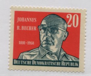 GERMANY DDR  466   MNH