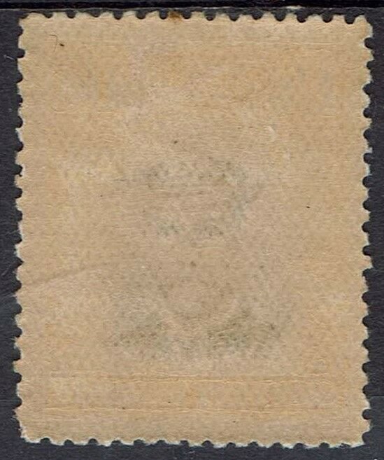 SOUTHERN RHODESIA 1924 KGV ADMIRAL 1/6 