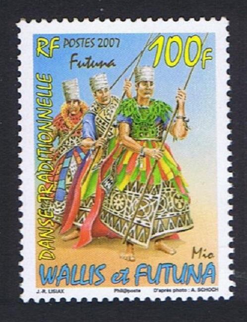 Wallis and Futuna Traditional Dancing 100f 2007 MNH SG#926