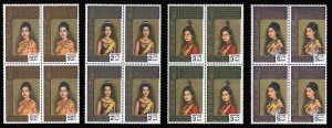 Thailand #513-516, 1968 Queen Sirikit, set of four in blocks of four, never h...
