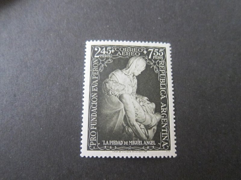 Argentina 1951 Sc CB6 set MH