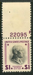 USA 1938 Woodrow Wilson $1.00 Scott # 832 PNS Bright Magneta MNH A425