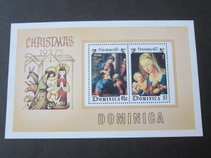 Dominica 1975 Sc 453a MNH