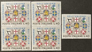 Italy 1966 #932, Venezia's Union, Wholesale Lot of 5, MNH, CV $1.25