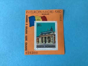 Romania 1980 Mint Never Hinged Stamp Sheet   Stamp   R46275