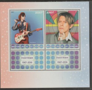 DAVID BOWIE sheet containing two values mnh