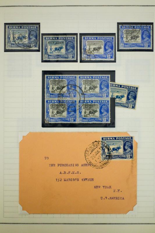 Burma 1940's to 1950's Stamp Collection