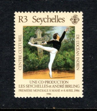 SEYCHELLES 590 MNH VF Ballet