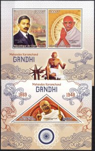 Ivory Coast 2016 M.  Gandhi 2 S/S MNH