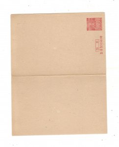 RYUKYU ISLAND REPLY CARD SCOTT# UY3b MINT ENTIRE