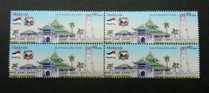 *FREE SHIP Melaka & Jogja City Of Museums Malaysia 2014 Tourist (stamp blk 4 MNH