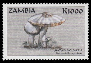 Zambia 747 MNH