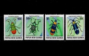 Papua New Guinea 1996 - Beetles Animals - Set of 4 Stamps - Scott #893-896 - MNH