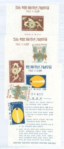 Korea #353-355 Mint (NH) Single