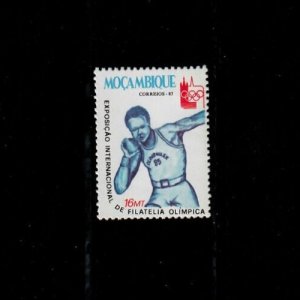 Mozambique 1985 - Olympics Baseball - Single Stamp - Scott #945 - MNH