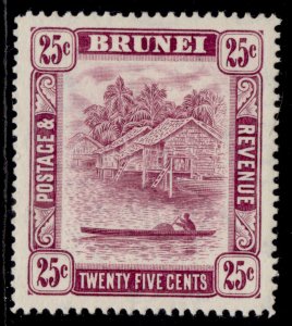 BRUNEI GVI SG87, 25c deep claret, M MINT.