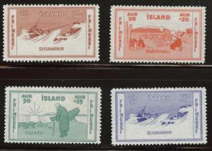 Iceland Scott B1-B4 MH* 1933 semi-postal set