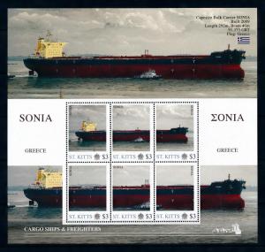 [93185] St. Kitts 2011 Cargo Ships Capesize Buk Carrier Sonia Sheet MNH