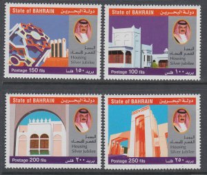 Bahrain 551-554 MNH VF