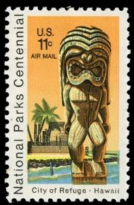 Scott #C84 Mint United States MNH