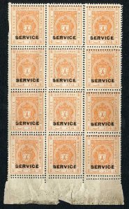 Bhopal SGO313c 1932 1/4a Orange Perf 13.5 DOUBLE PERF BLOCK (no gum) (8)