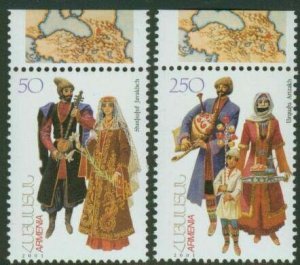 Armenia Cat# 248-9 Armenian National Costumes 3rd issue Scott #636-7