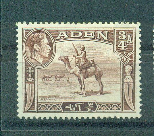 Aden sc# 17 (3) mh cat value $2.50