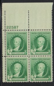 ALLY'S STAMPS US Plate Block Scott #884 1c Gilbert Stuart MNH - F/VF [STK]