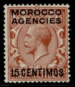 MOROCCO AGENCIES GV SG145, 15c on 1½ red-brown, M MINT.