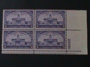 ​UNITED STATES--SC#838- OLD CAPITOL-IOWA CITY- MNH PLATE BLOCK-86 YEARS OLD