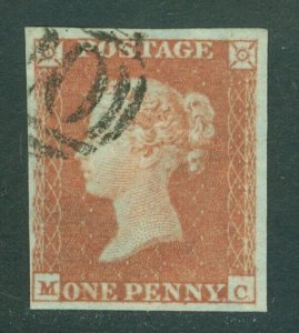 SG 8 1d red-brown plate 96 lettered MC. Very fine used 4 margin example 