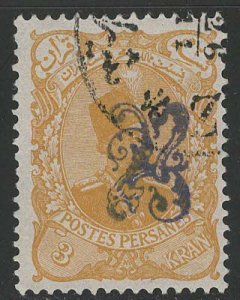 Iran/Persia Scott # 131, used
