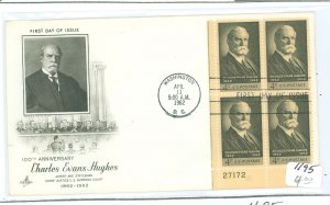 US 1195 1962 Supreme Court FDC; plateblock of 4 #27172 LL