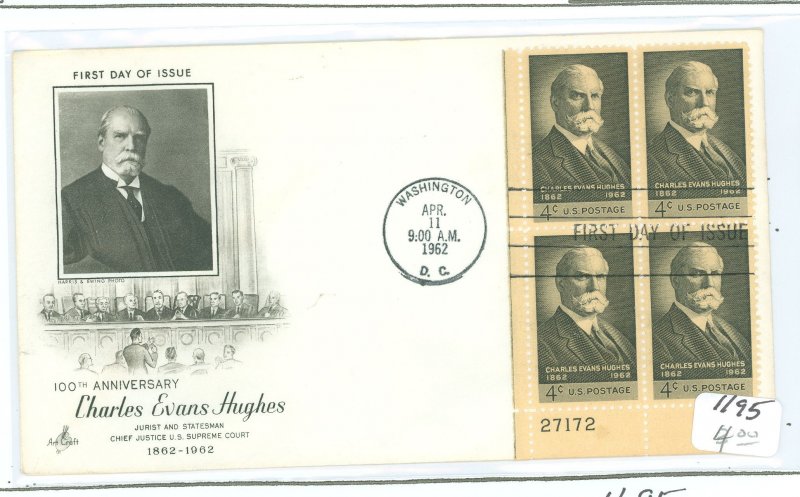 US 1195 1962 Supreme Court FDC; plateblock of 4 #27172 LL