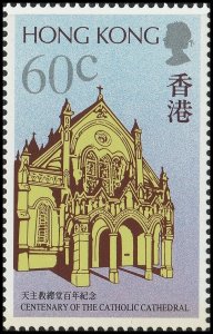 Hong Kong 1988 Centenary of the Catholic Cathedral 天主教總堂百年紀念 single (1) MNH