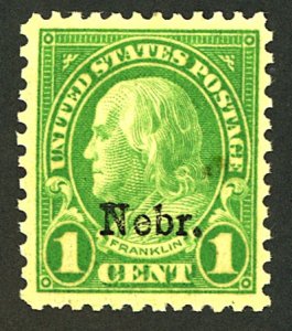 U.S. #669 MINT OG NH