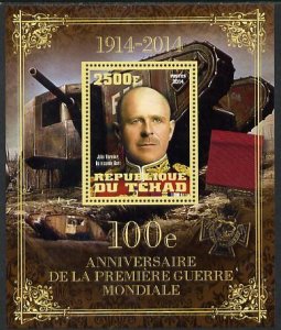 CHAD - 2014 - Start of WWI - Perf De Luxe Sheet #2 - M N H -Private Issue