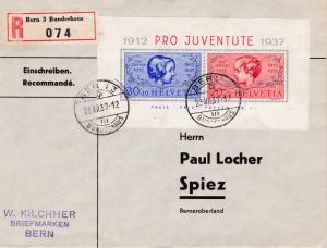 Switzerland 1937 B89 Boy & Girl Semi-Postal Souvenir Sheet on Registered Cover