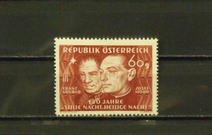 12745   AUSTRIA   MH # 558                             CV$ 6.00