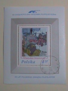 POLAND STAMP: 1975- SC#2131a-12TH POLAND STAMP EXHIBITION CTO-HING - S/S SHEET