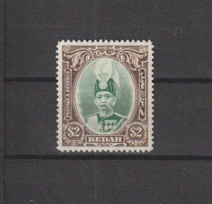 MALAYA/KEDAH 1937 SG 67 MNH Cat £130