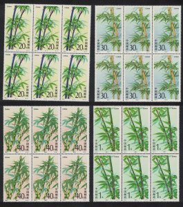 China Bamboo 4v Blocks of 6 1993 MNH SC#2444-2447 SG#3849-3852 MI#2478-2481