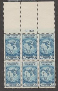 U.S. Scott #753 Byrd Stamp - XL Top Selvage - Mint NH Plate Block