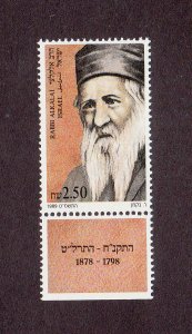 Israel Scott #1029 MNH