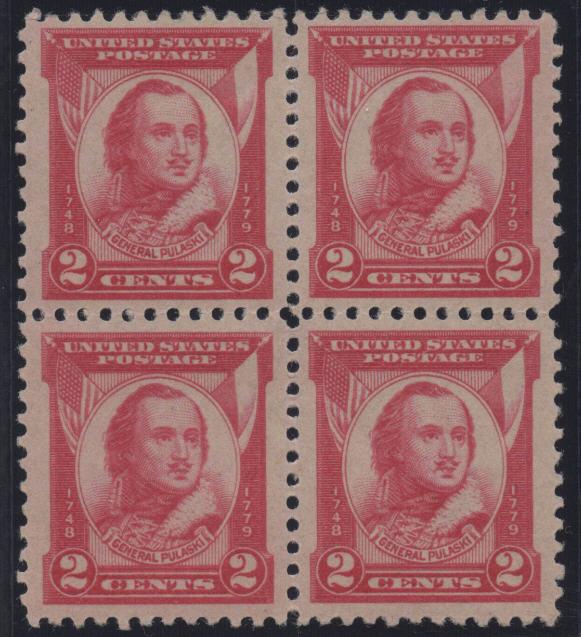 U.S. # 690 1931 Casimir Pulaski Block MNH