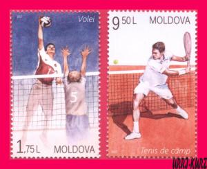 MOLDOVA 2017 Sports Volleyball Tennis.2v Sc953-954 Mi1015-1016 MNH