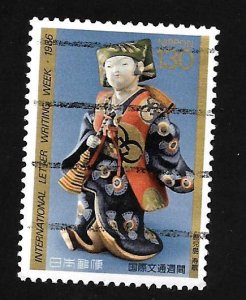 Japan 1986 - U - Scott #1703