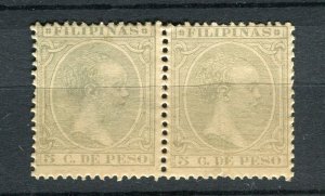 PHILIPPINES; 1890s early classic Baby King Alfonso issue Mint Hinged 5c. pair