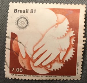 Brazil # 1743 Used