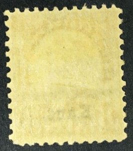 666 8c Grant  MINT H OG